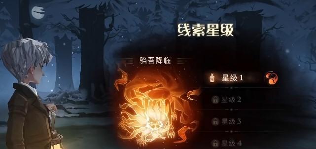 哈利波特魔法觉醒驺吾魔咒卡效果全解（开启魔法世界的驺吾魔咒卡，让你战无不胜）