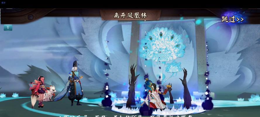 以阴阳师2月6日停服补偿详解（多重奖励送不停）