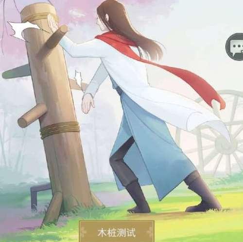 江湖悠悠禅定武学升级攻略（探索潜力禅定）