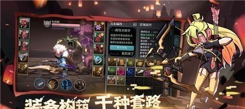 《魔渊之刃魔气提取器升级方法与条件一览》（揭秘魔渊之刃的强化之道）