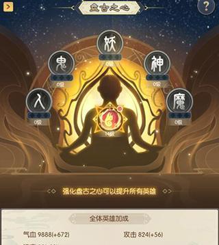 少年御灵师幽姬游戏评测（全新RPG手游上线）