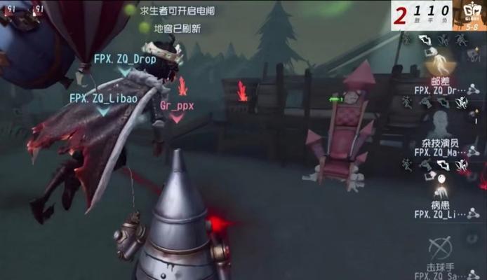 玩转第五人格监管者邦邦技能（掌握技能）