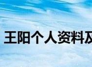 《刀塔来了》游戏中如何合理利用钻石让屌丝逆袭（钻石是成功的关键）