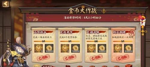 阴阳师入内雀培养价值大吗？如何评估其在游戏中的作用？