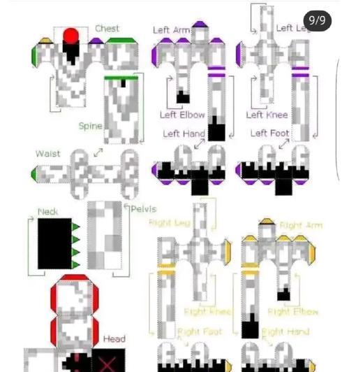 我的世界豪华床怎么做？制作豪华床需要哪些材料？